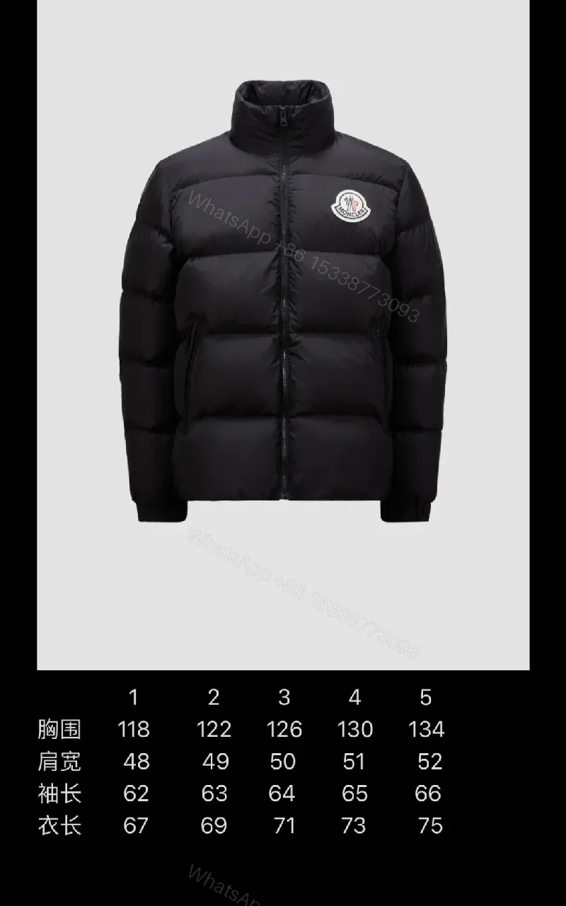 View 3 of Green Puffer Jacket, Premium Quilted, Minimal Logo, Everyday Warmth, Outerwear