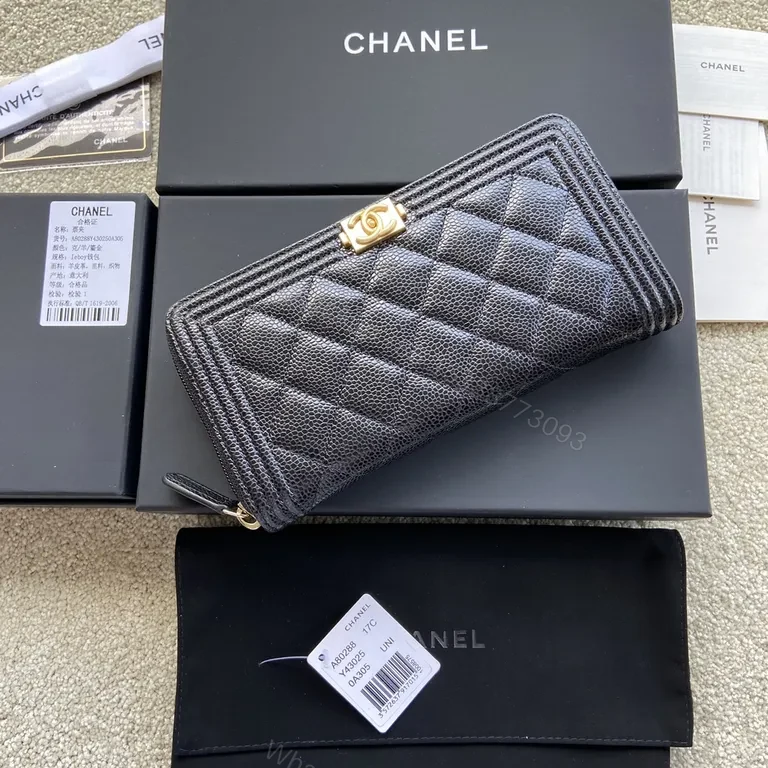View 8 of Chanel-Inspired Quilted Leather Wallet with Gold Logo