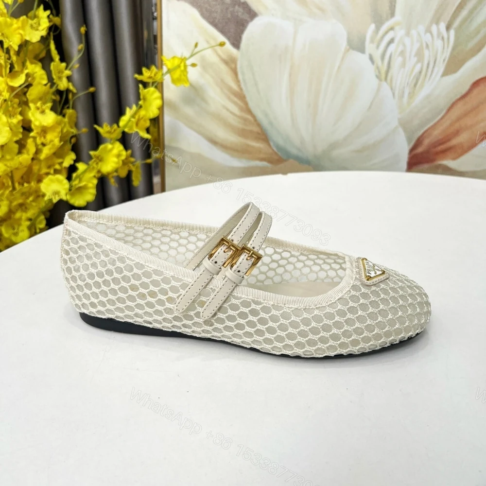 View 7 of PRADA MESH FABRIC BALLERINAS BEIGE 1F915N 099 F0485 F 005