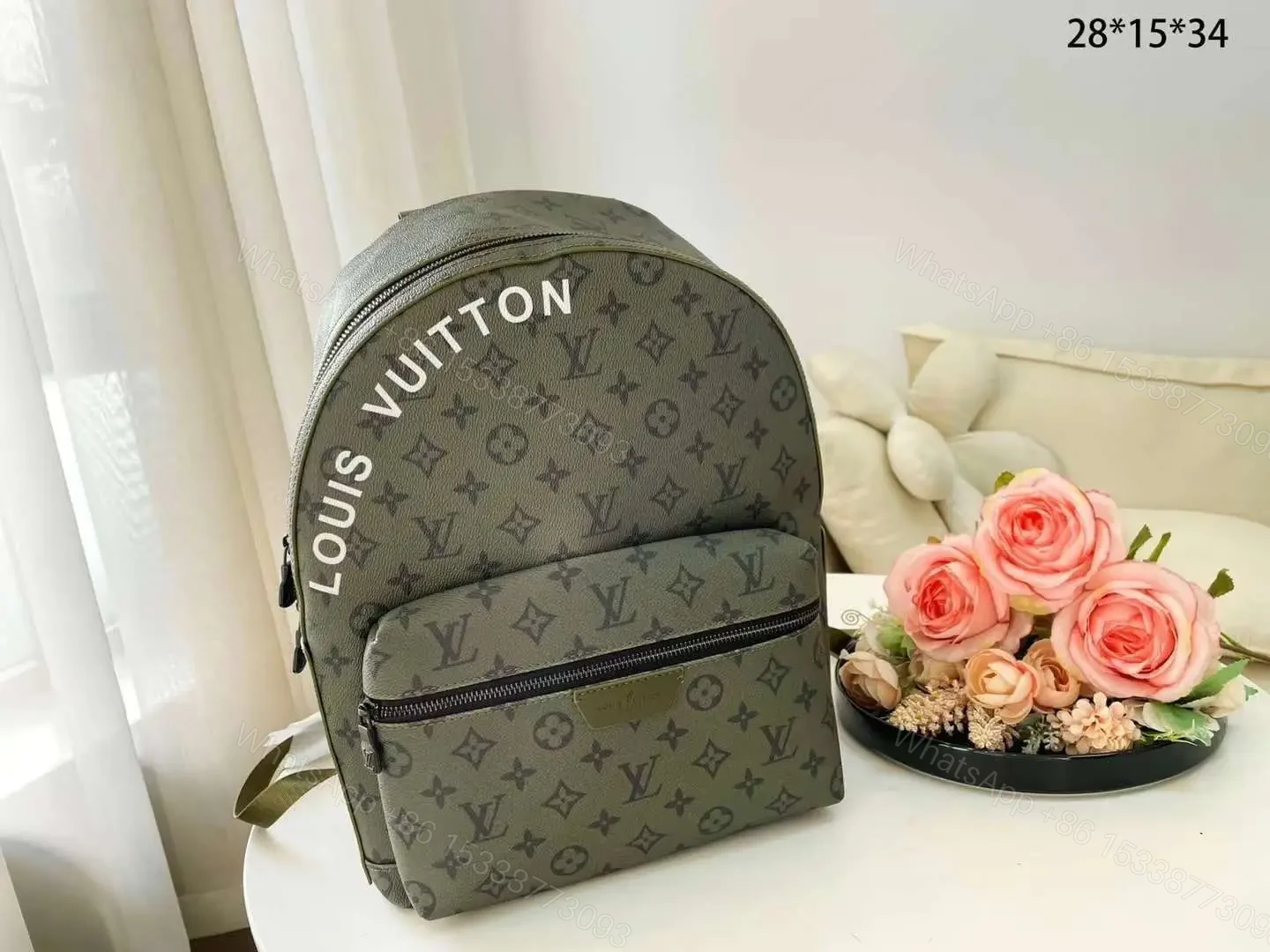 LOUIS VUITTON — view 1