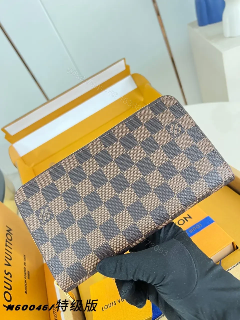 View 2 of Checkerboard Leather Wallet — Signature Monogram, Chic Luxury