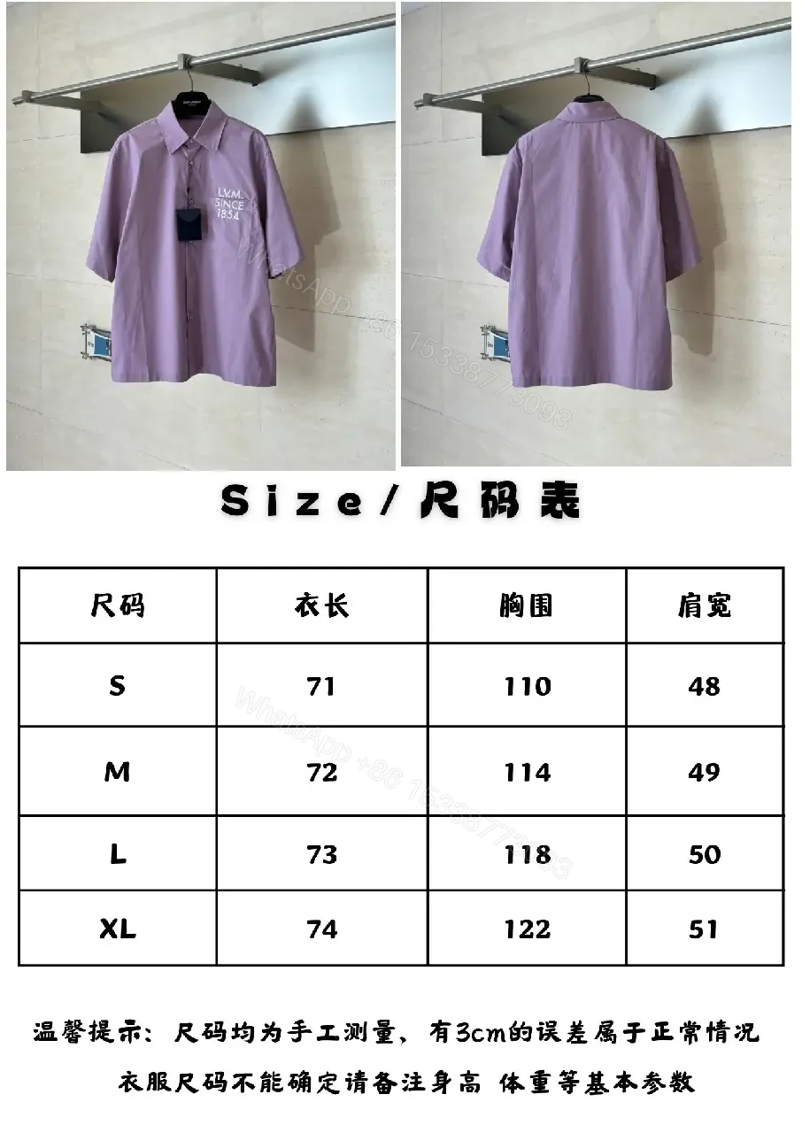 View 9 of Lavender Cotton-Blend Short-Sleeve Shirt with Logo