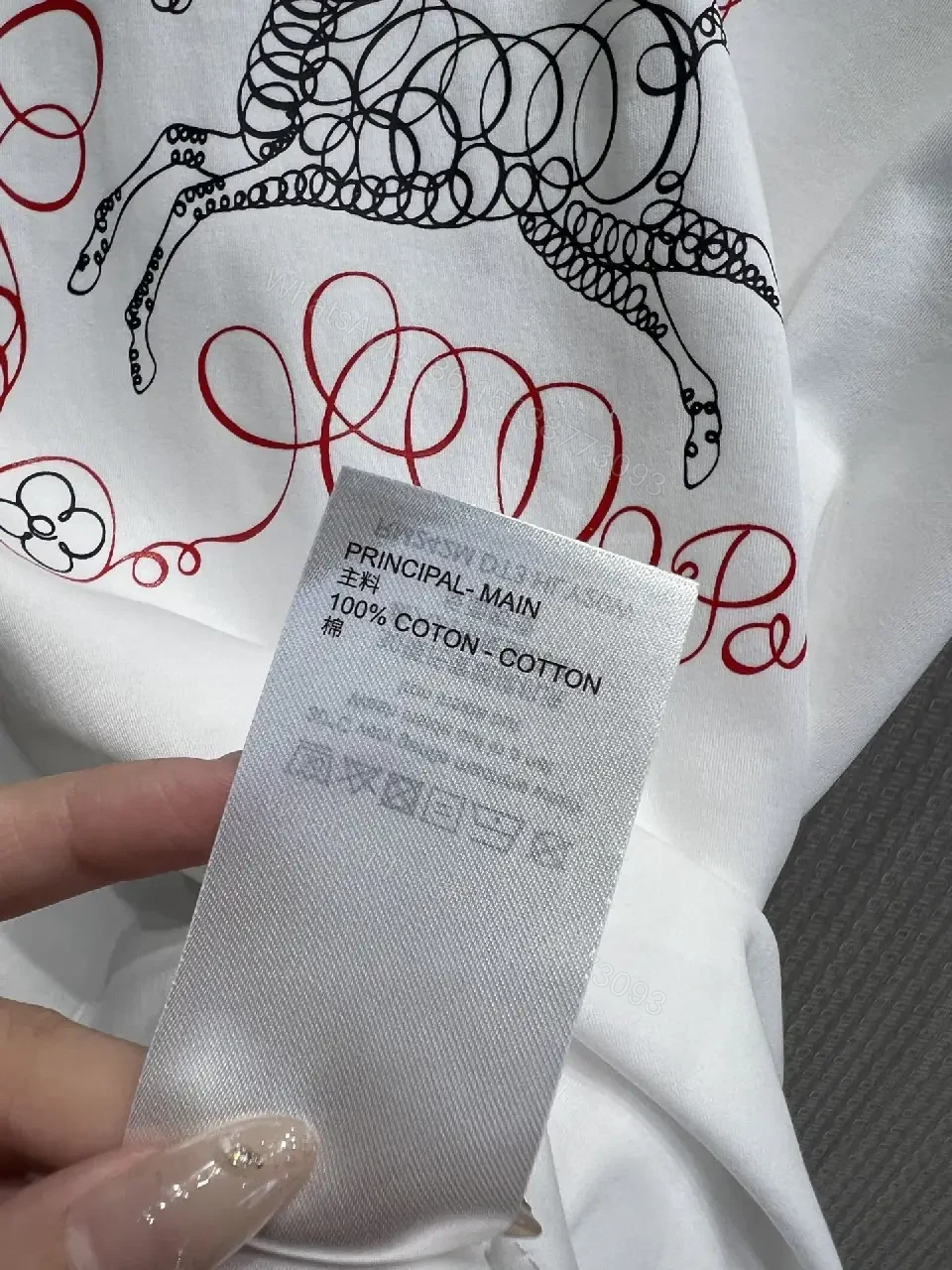 View 3 of White Cotton Luxe Tee with Signature Crest Graphic - Casual Premium Style