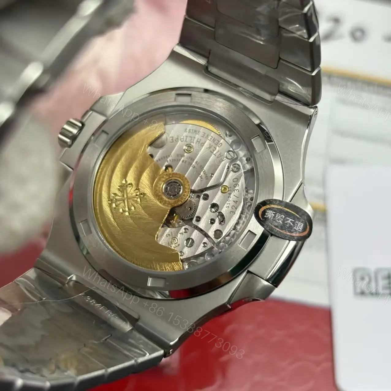 View 9 of Replica Patek Philippe Nautilus 5711 White Dial