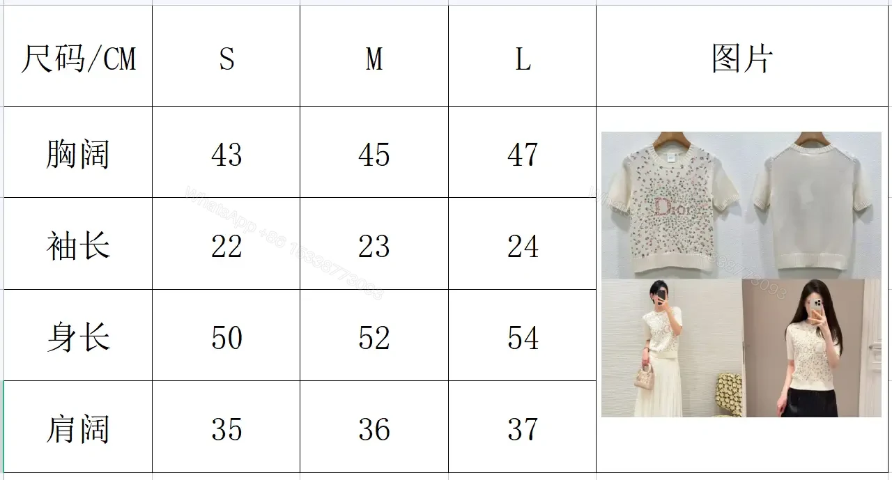 View 4 of Ivory Cotton Knit Tee + Floral Embroidered Luxe Style + Lightweight Comfort tee