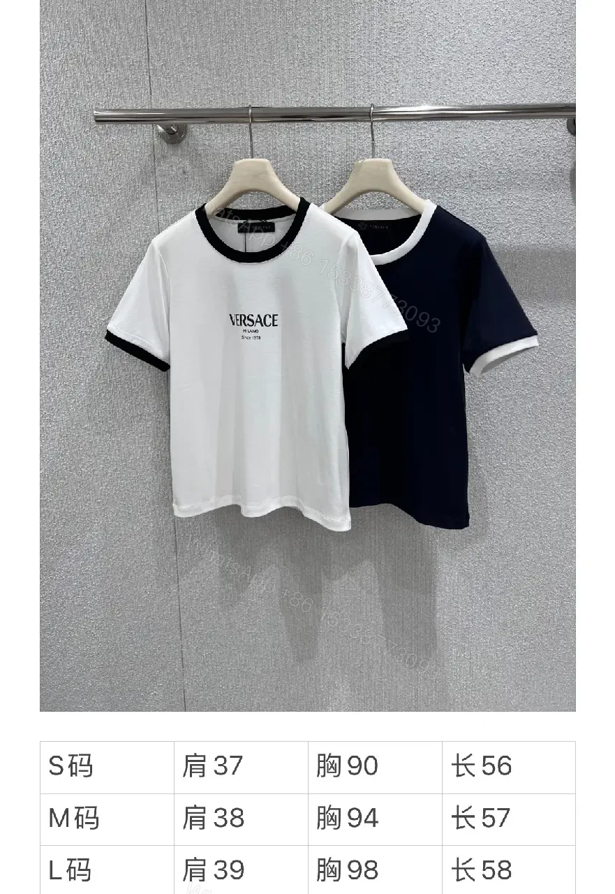 View 4 of Monochrome Versace Tee: Elevated Everyday Comfort