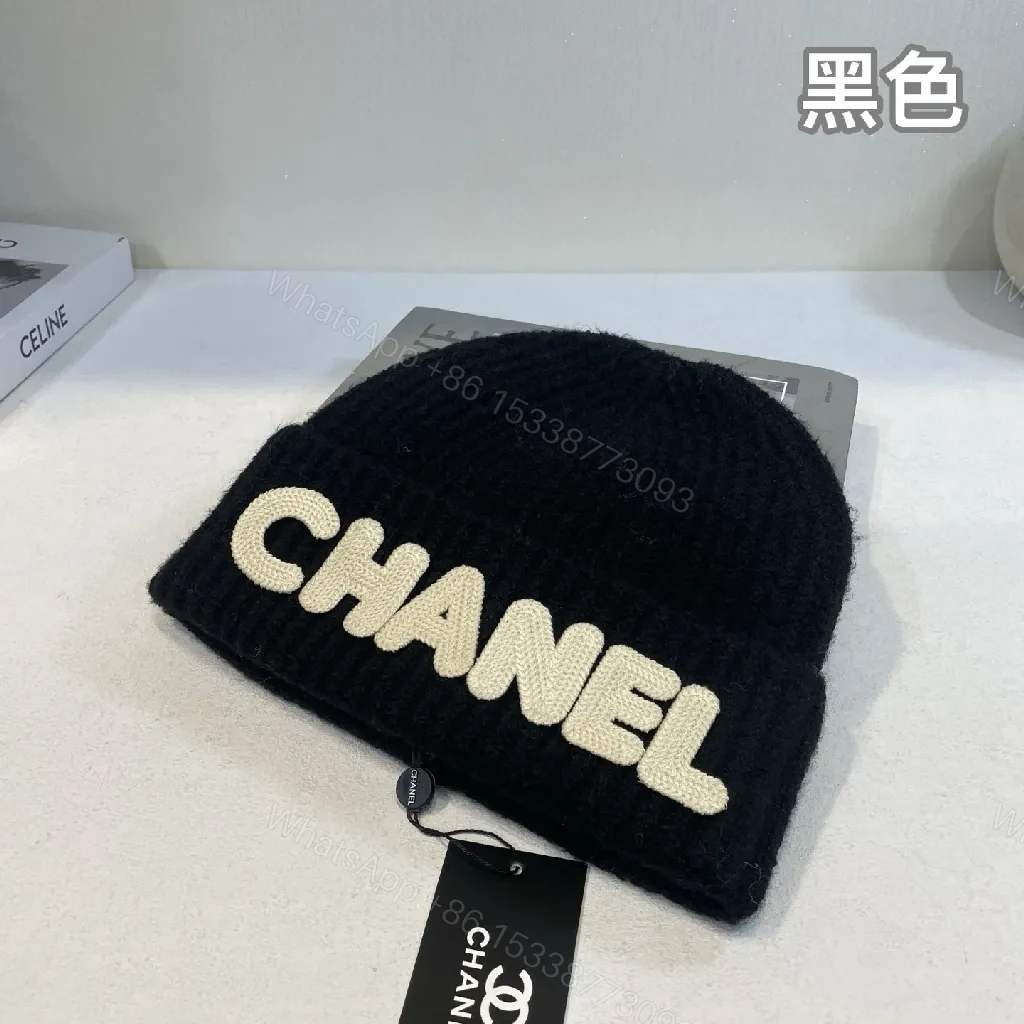 View 5 of Chunky Knit Beanie - Contrast Logo, Luxe Streetwear Style