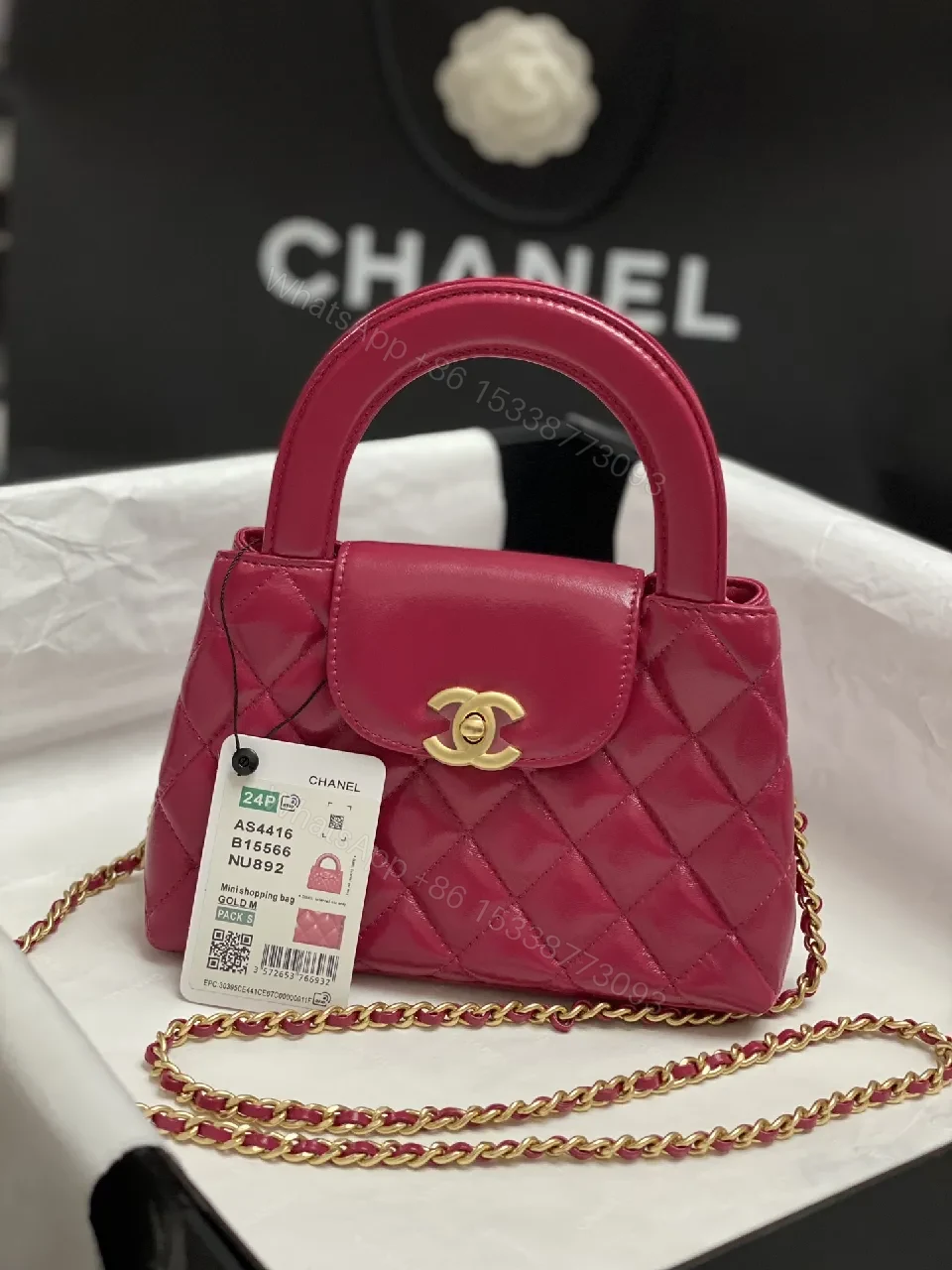 Chic Fuchsia Quilted Mini Bag with Gold Hardware — view 1