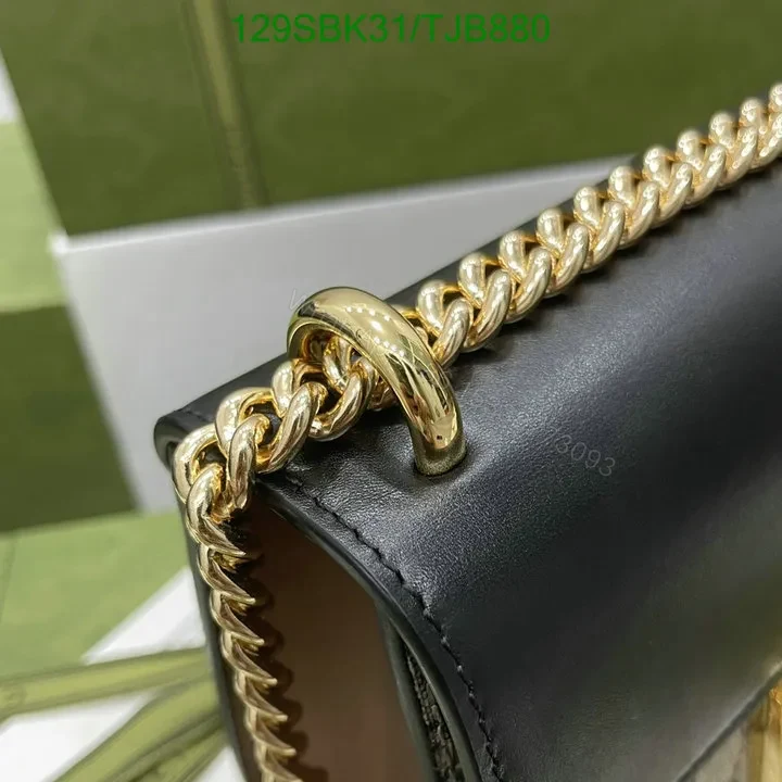 View 8 of Gucci Padlock Small Shoulder Bag Beige/Ebony made of GG Supreme Canvas OP487