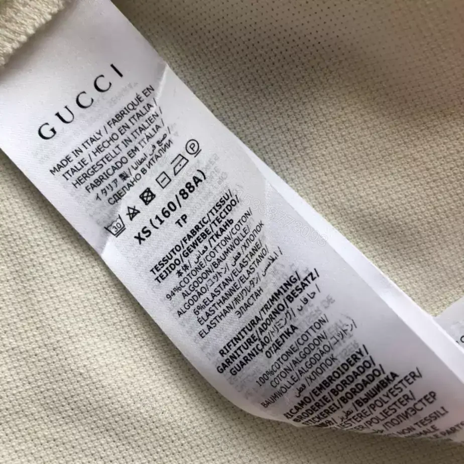 View 5 of Gucci Polo – GC0108
