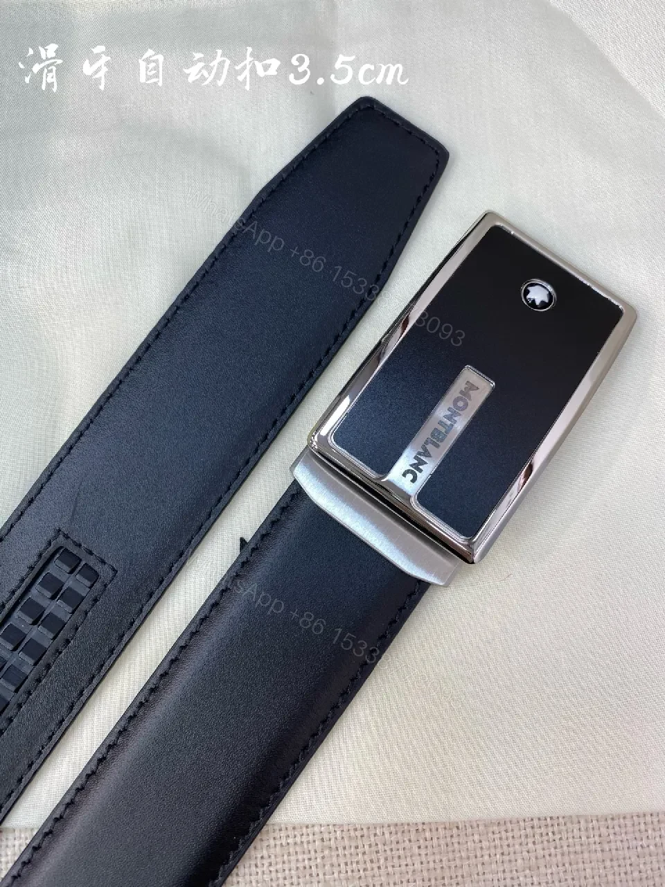 View 4 of Black Leather Belt, Modern Minimalist Buckle, All-Day Comfort
