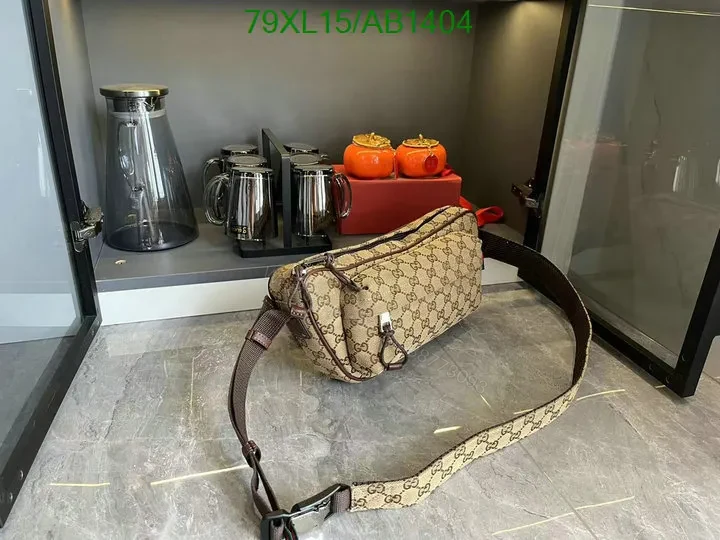 View 2 of Gucci Small GG Crossbody Bag with Brown Trim TQN532