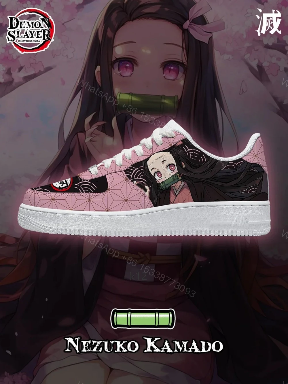 Nezuko Kamado V.3 Custom Air Force 1 — view 1