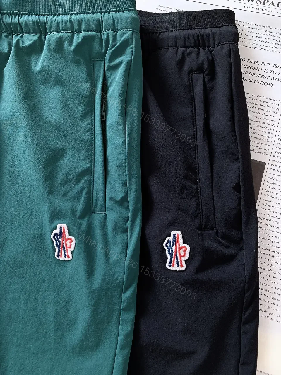 View 10 of Black Nylon Drawstring Moncler Style Shorts