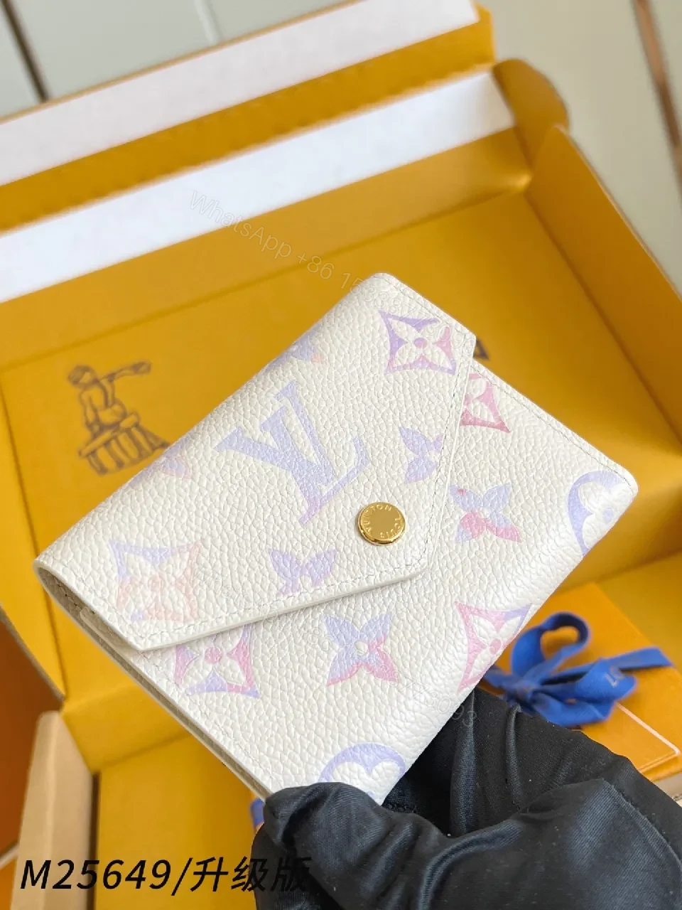 View 3 of Pastel Textured Wallet Set: Subtle Designer-Inspired Luxury Pack