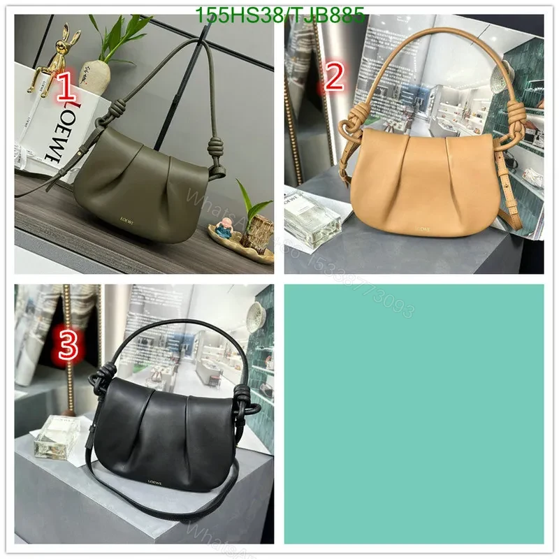 View 2 of Loewe Convertible Leather Shoulder Bag with Dark Khaki Ruched 062138