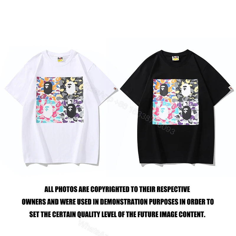 View 7 of Bape T-Shirt 1870