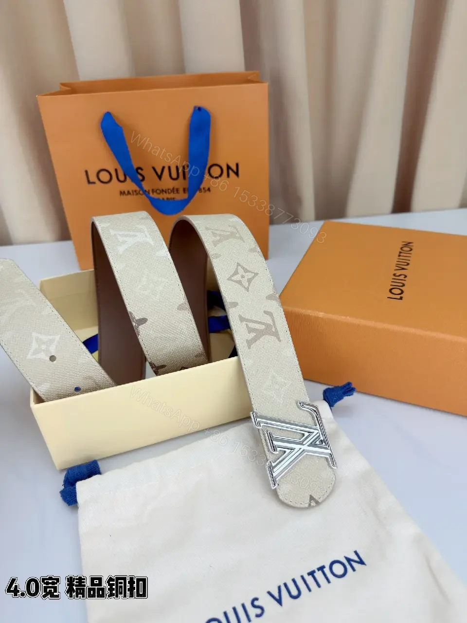 View 2 of Beige Canvas Louis Vuitton Monogram Belt, Designer, Metal Buckle