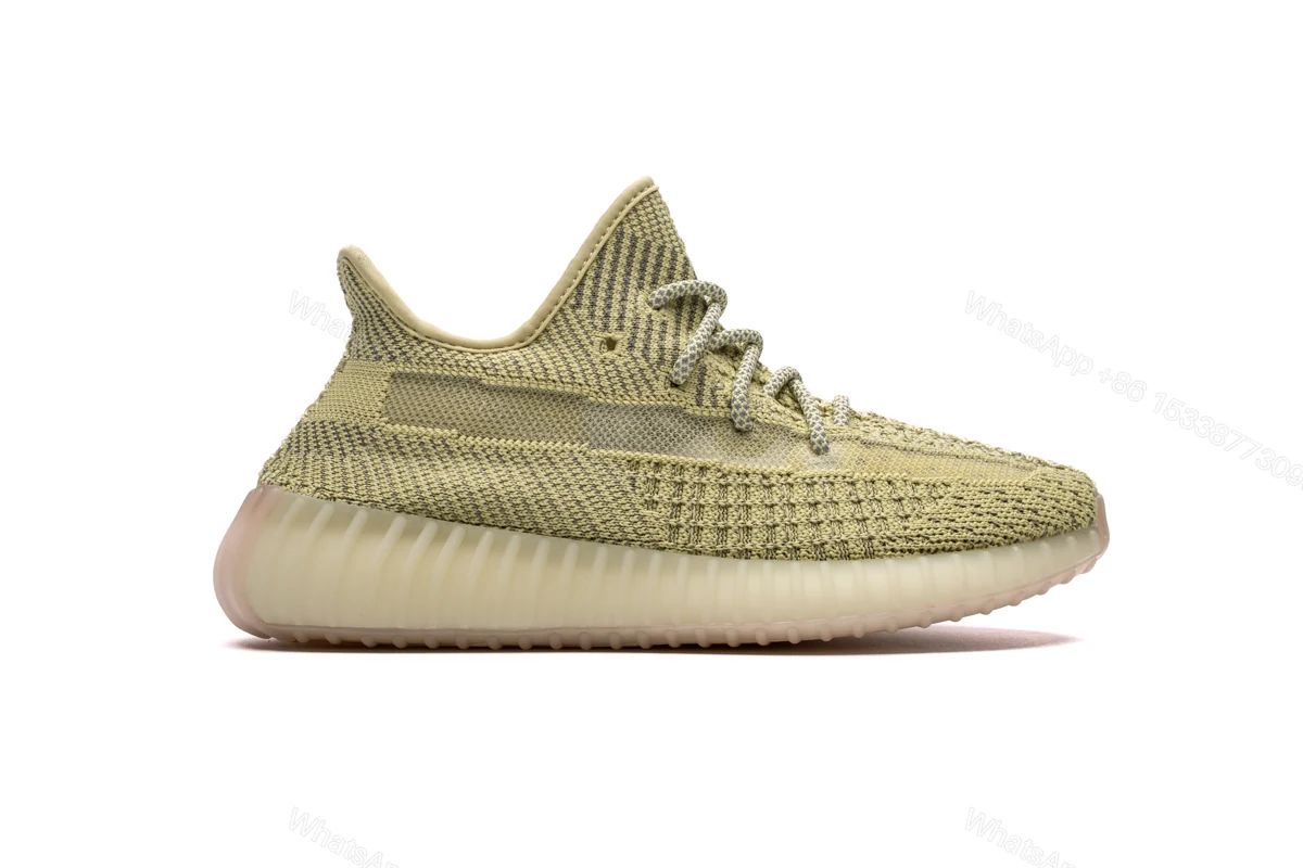 View 2 of Yeezy Boost 350 V2 Antlia (Non-Reflective) FV3250