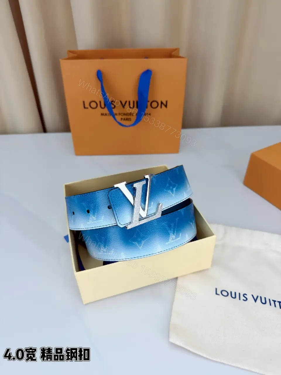 View 9 of Blue Gradient Leather Belt with Gold Buckle – Elegant Everyday Accessory