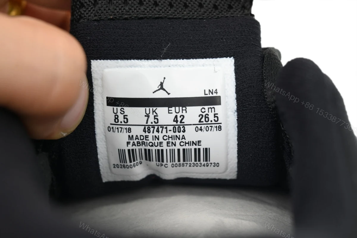 View 5 of Air Jordan 14 Retro 'Last Shot' 2018 487471-003