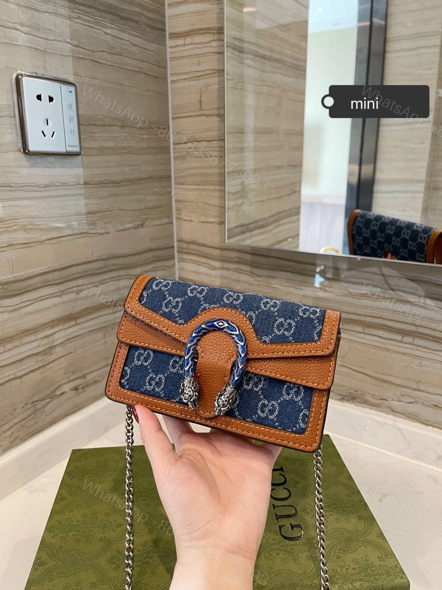 GUCCI Dionysus GG Super Mini crossbody Bag — view 1