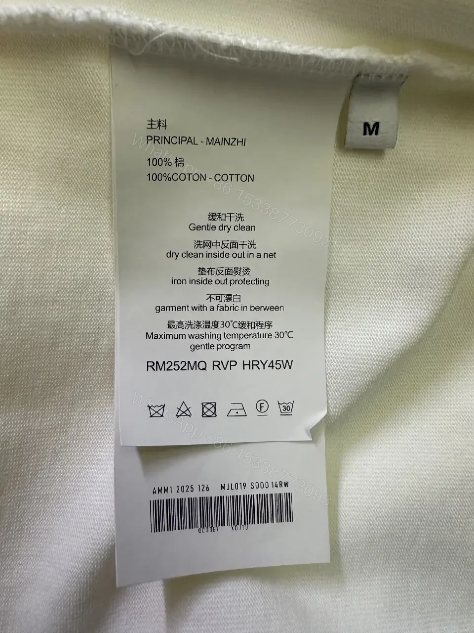 View 5 of Oversized White Cotton Tee with Bold CELINE Arch Graphic