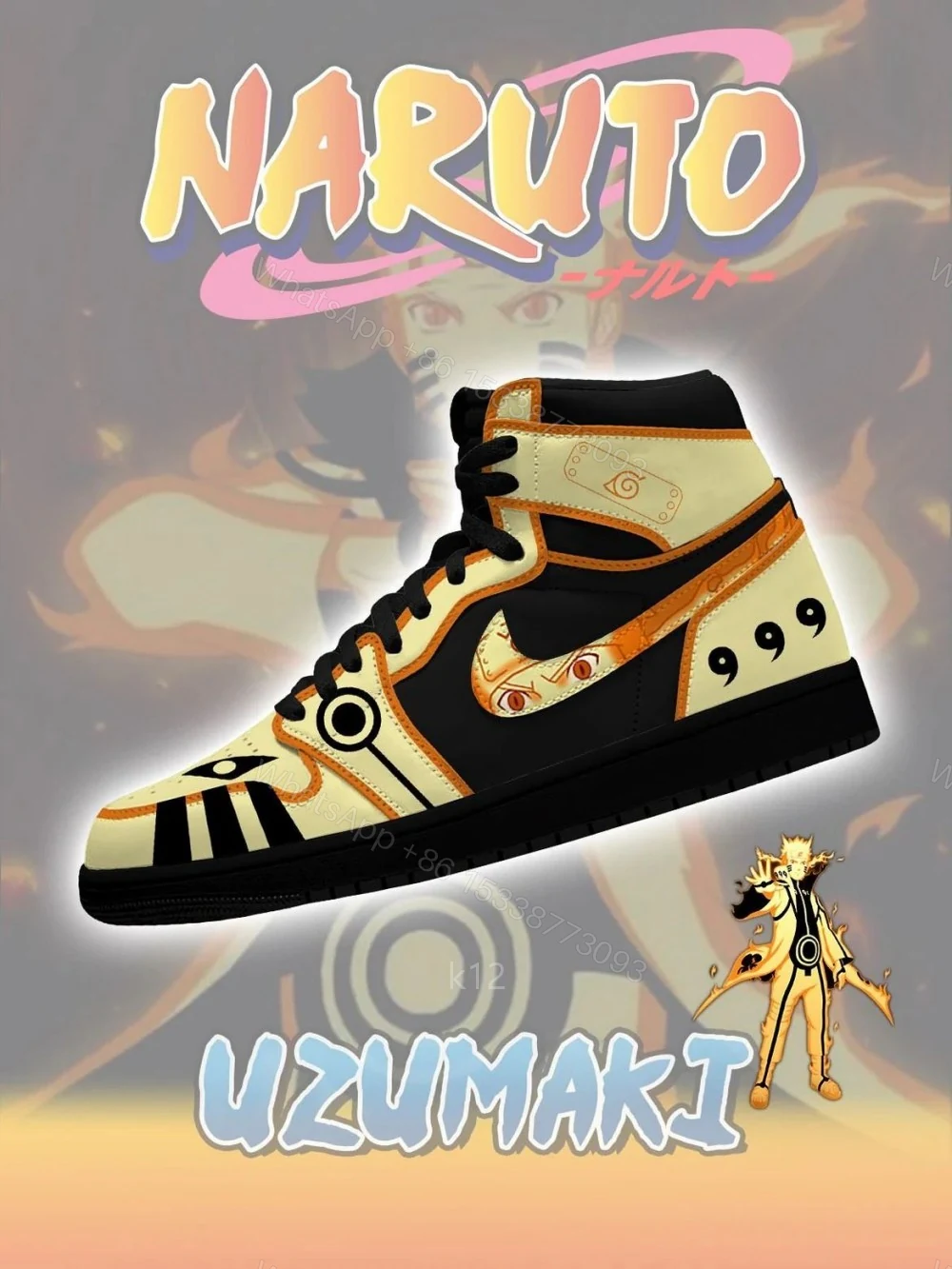 Uzumaki V.3 Custom High Jordan 1 — view 1