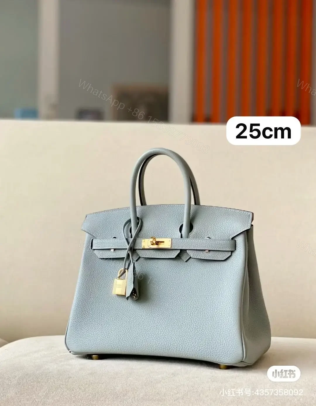 HERMES — view 1