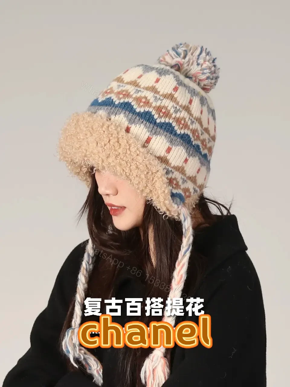 View 3 of Cozy Alpine Knit Beanie with Faux Shearling Brim and Patch