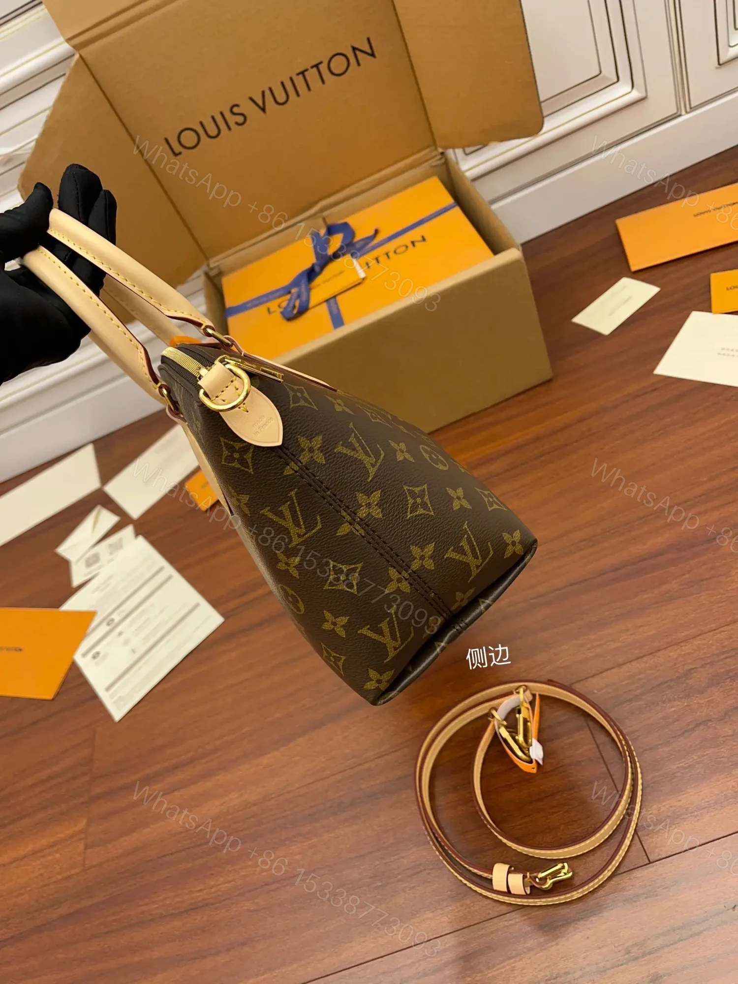View 2 of Louis Vuitton Boétie PM bag in Monogram