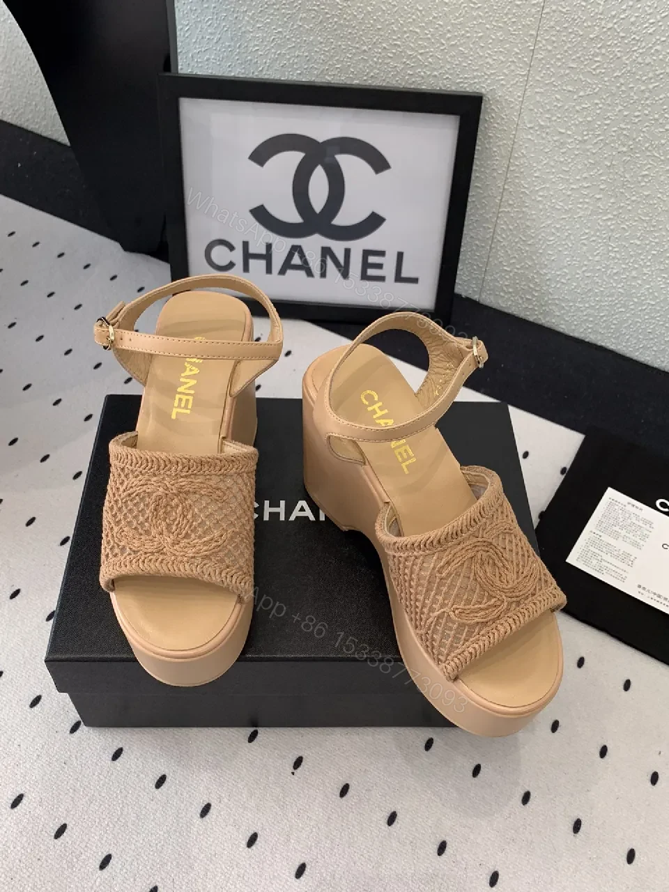 Woven Nude Slingback Wedge Sandals – Luxe Comfort — view 1