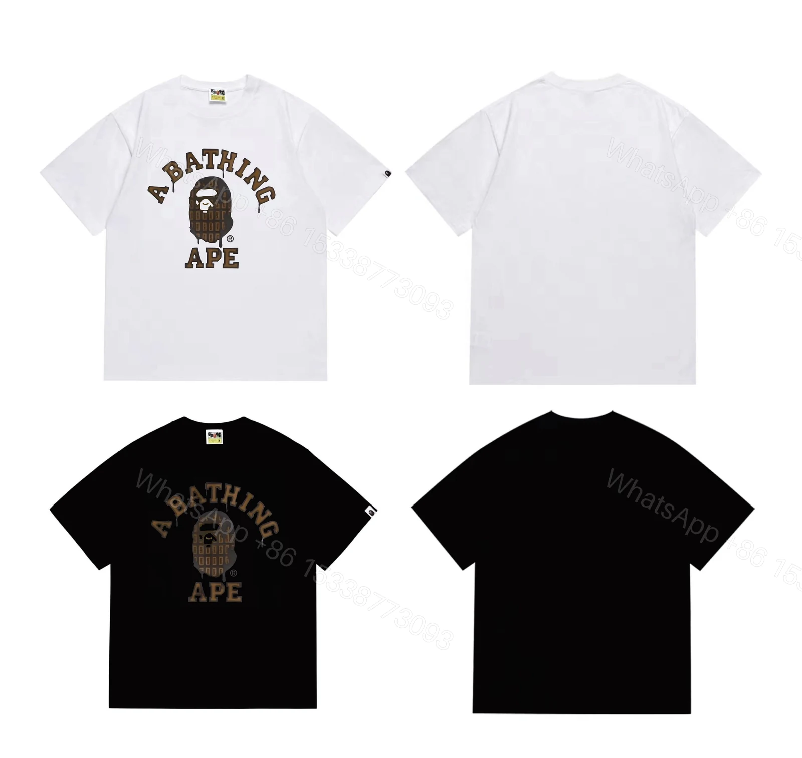 View 8 of Bape T-Shirt #267