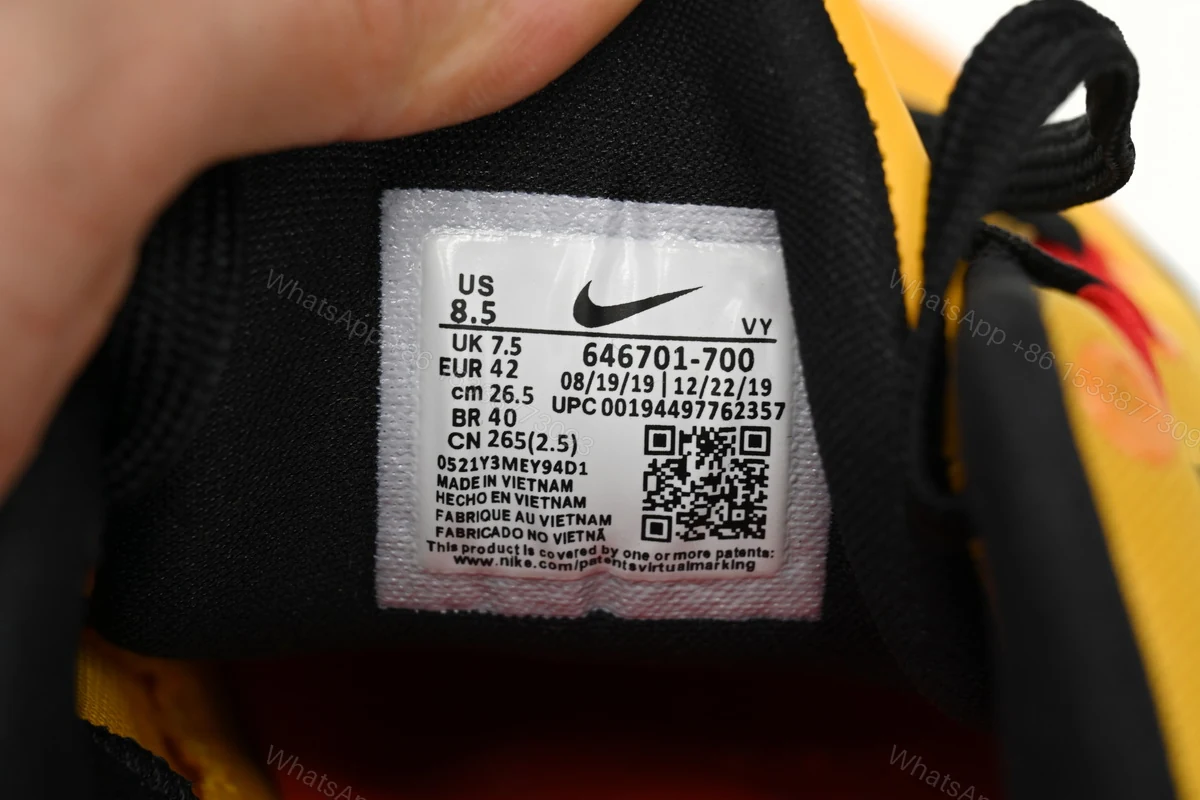 View 8 of Kobe 9 Em 'Bruce Lee 646701-700