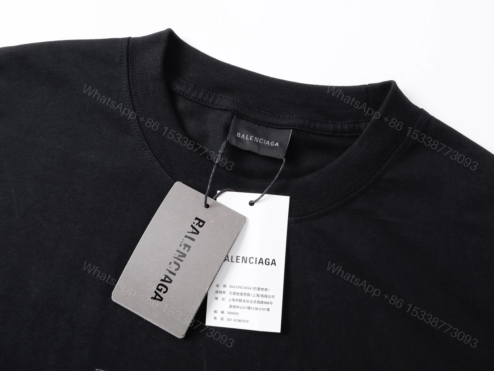 View 4 of Balenciaga Clothes Oversized T-shirt