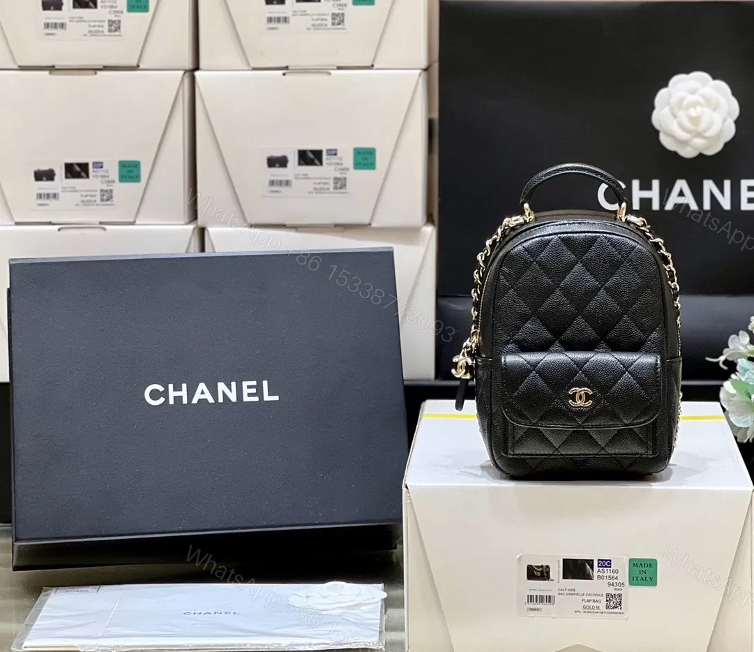 View 4 of Chanel Backpack