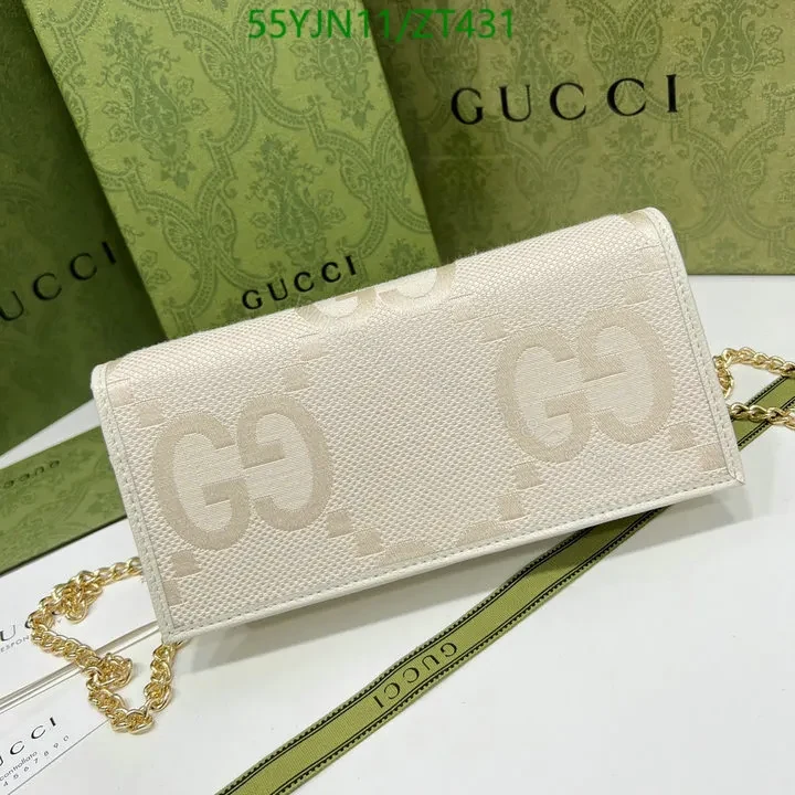 View 14 of Gucci 1955 GG Supreme Horsebit Bag Replica ST89WM