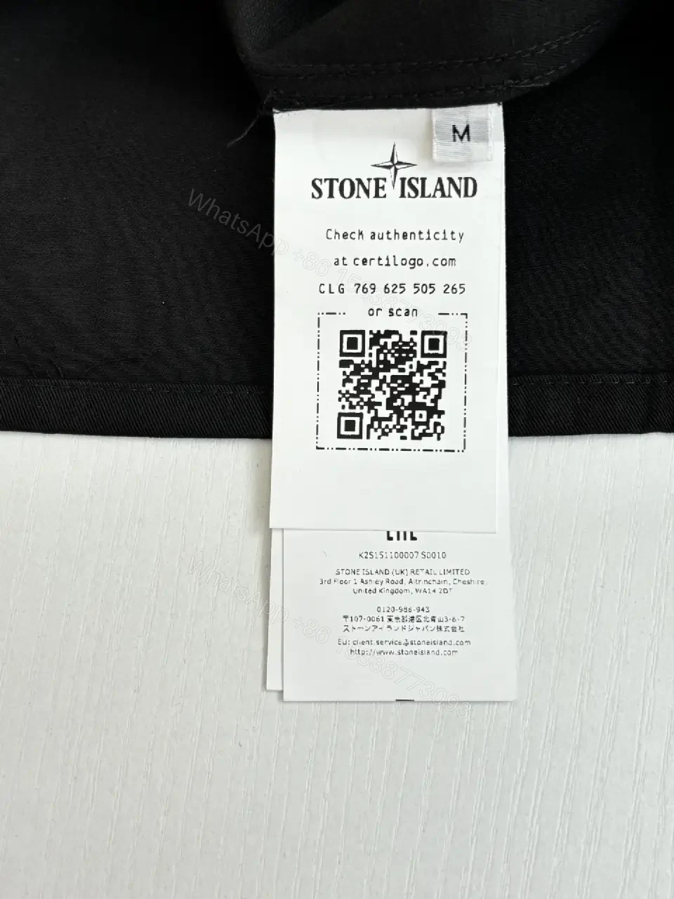 View 5 of Black Cotton Oversized Short-Sleeve Shirt with Pocketed Front, Military Style, Stone Island inspired