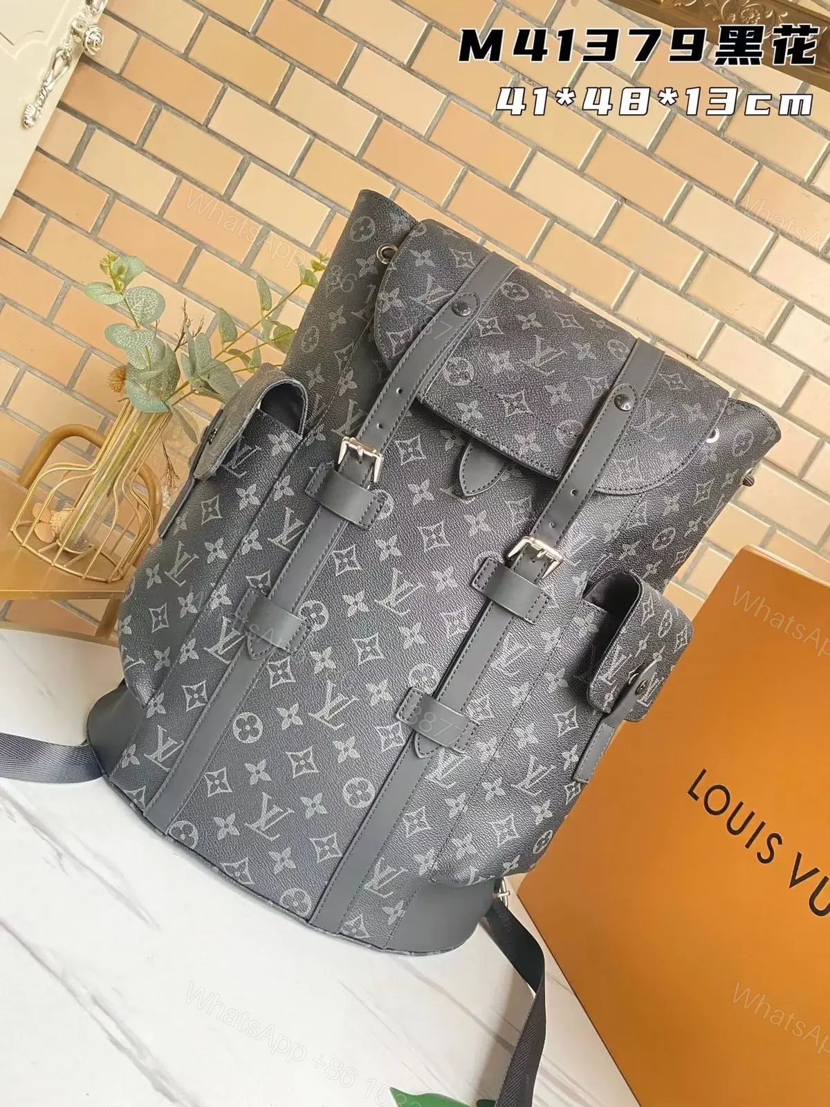 LOUIS VUITTON — view 1