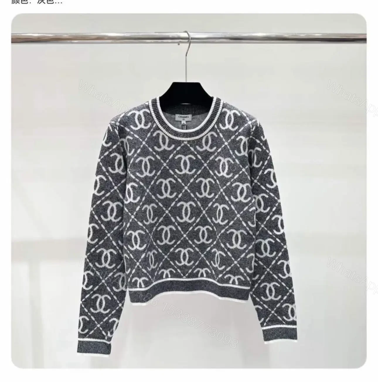 CHANEL — view 1