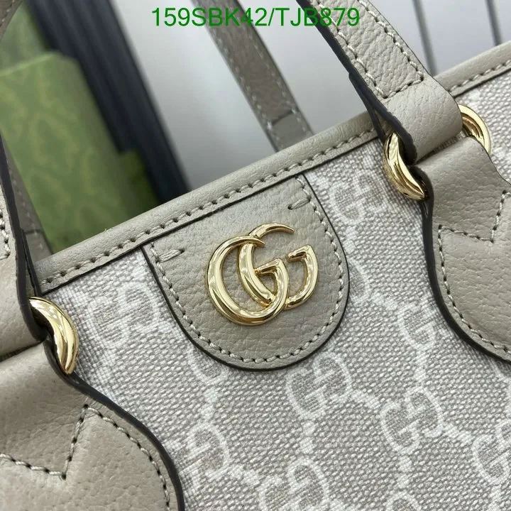 View 25 of Gucci Dusty Pink GG Supreme Canvas and Leather Mini Tote Bag ML75396