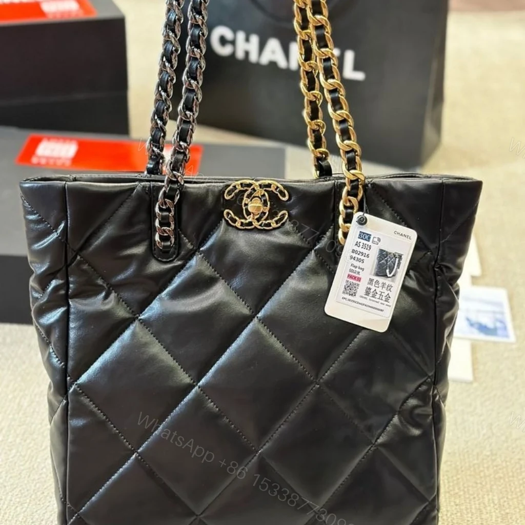 View 5 of Chanel 19 Shopping Bag Quilted Leather Medium In Black 30cm