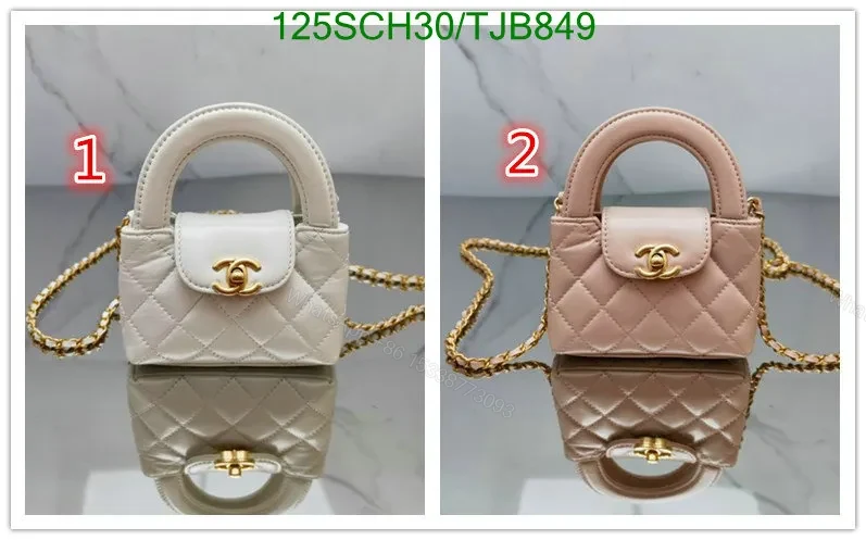 Chanel Shiny Aged Calfskin Quilted Mini Nano Kelly Shopper in White CB1234 — view 2