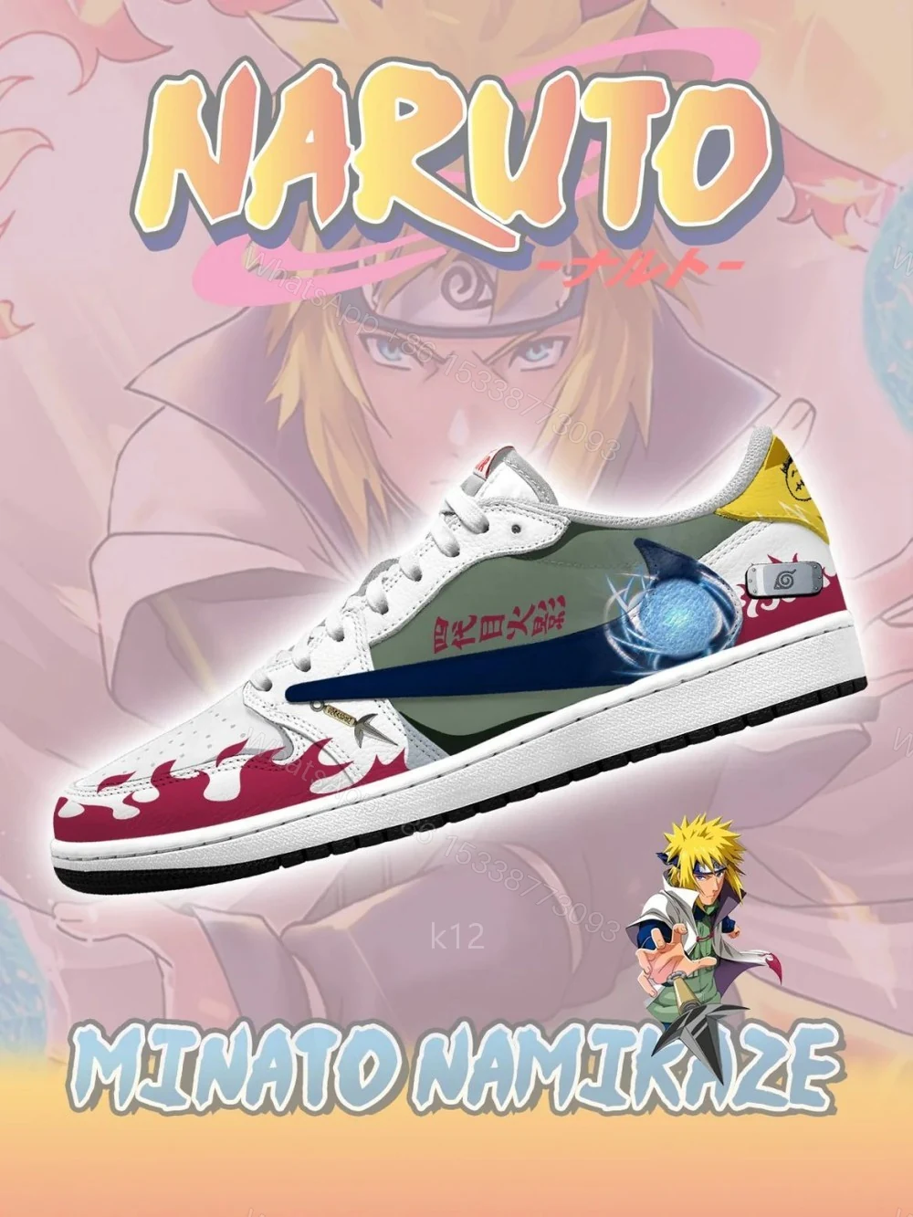 Fourth Hokage Minato Namikaze V.1 Custom TS Low Jordan 1 — view 1