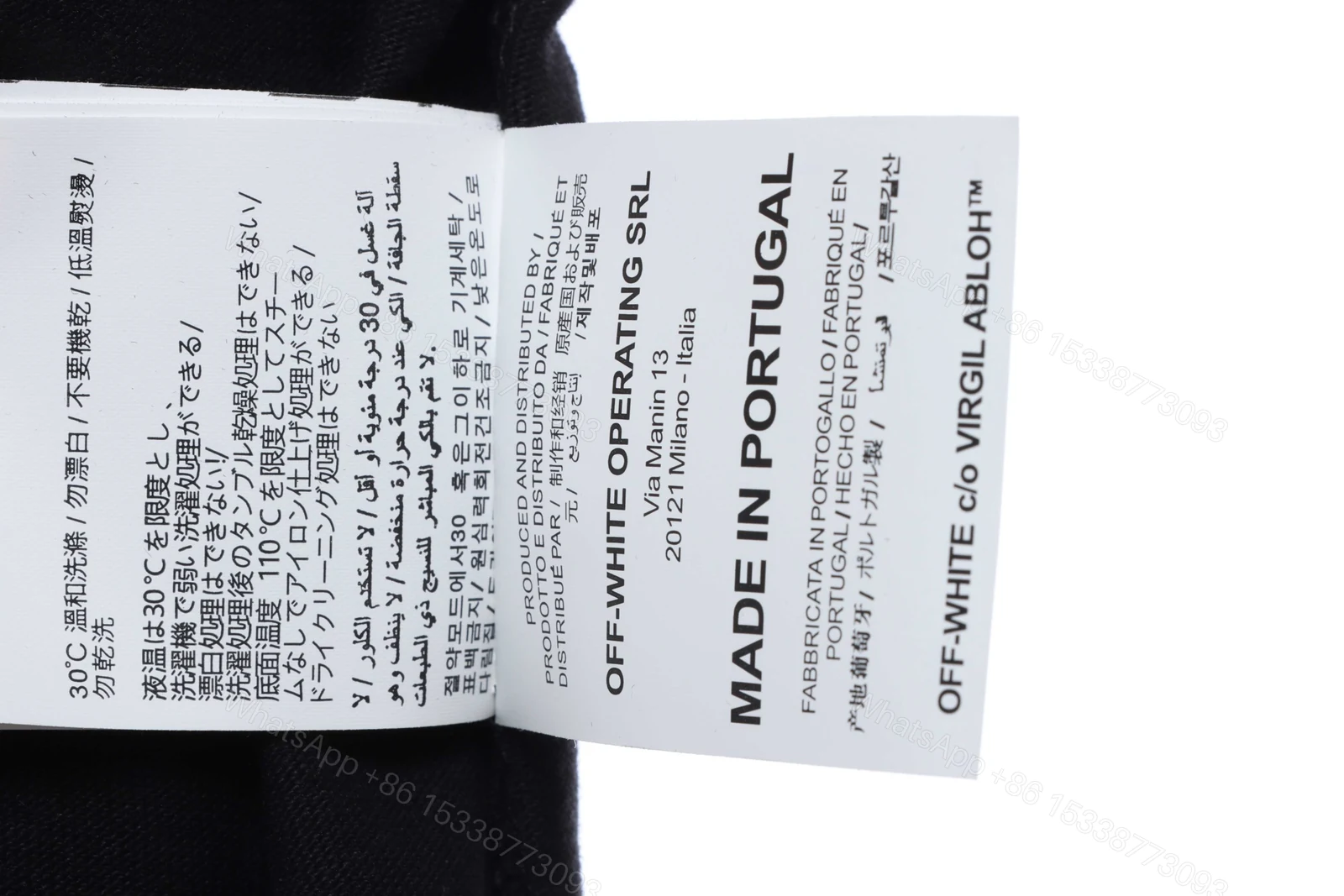 View 9 of Off-White Angel Oil Painting T-Shirt