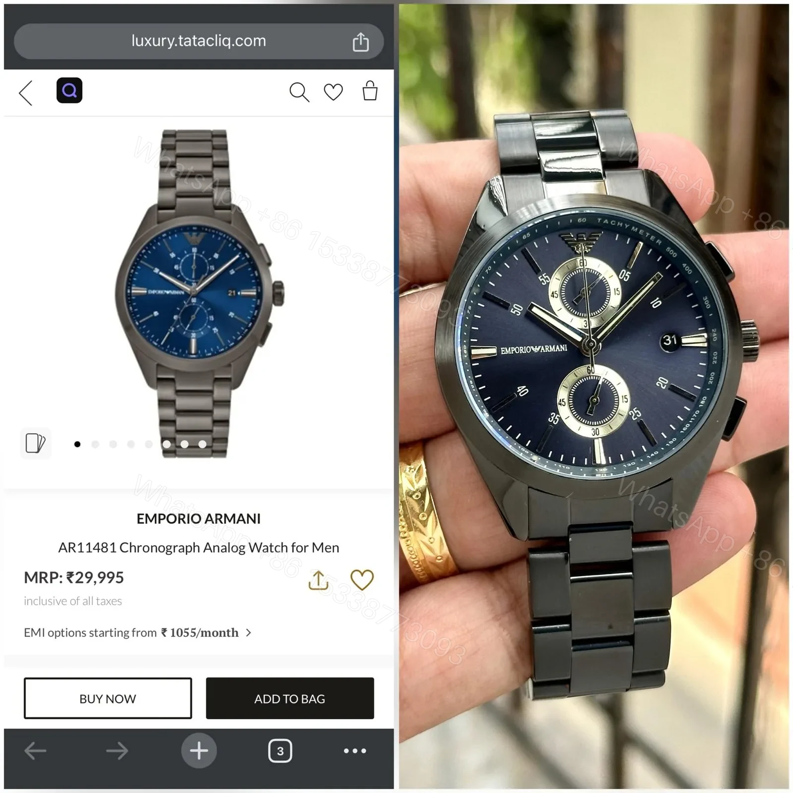 View 3 of EMPORIO ARMANI AR11481