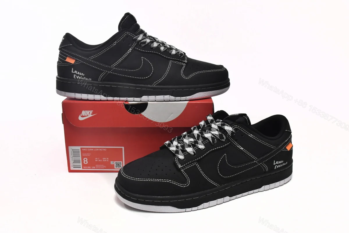 Nike SB Dunk Low AE86 Black Brown DD1391-106 — view 2