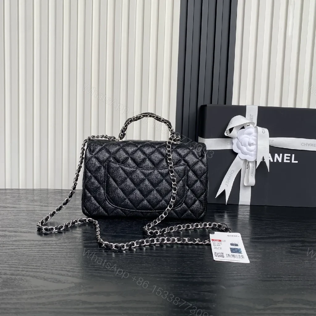 View 2 of Compact Quilted Black Flap Bag with Chain Strap