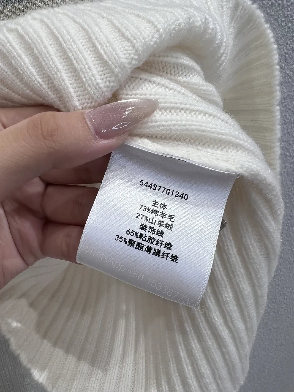 View 8 of Lux Star Knit: Premium Textured Crewneck Sweater