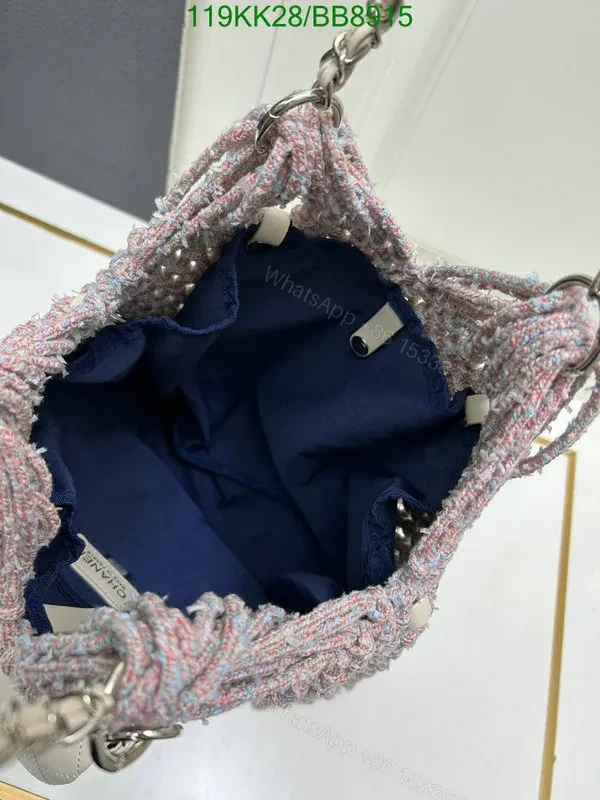 View 26 of Chanel Multicolor Crochet Mixed Fibers Shopping Tote BB4726